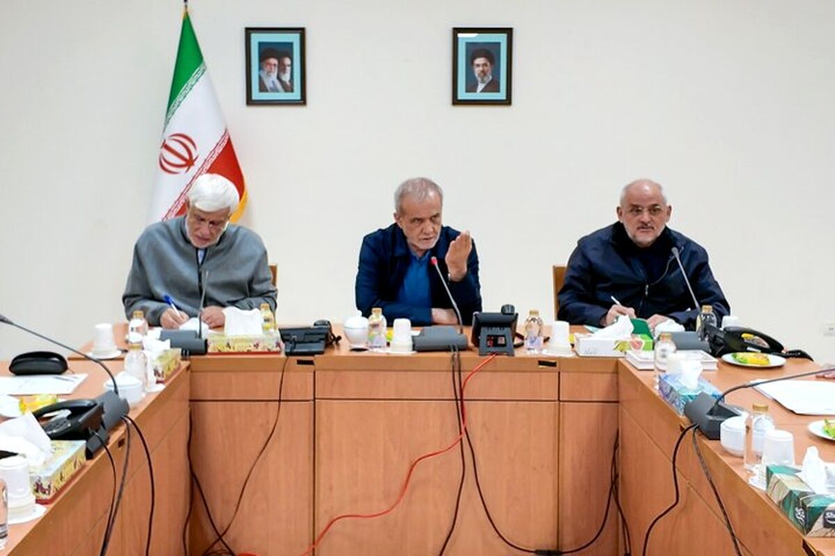 رئیس جمهور