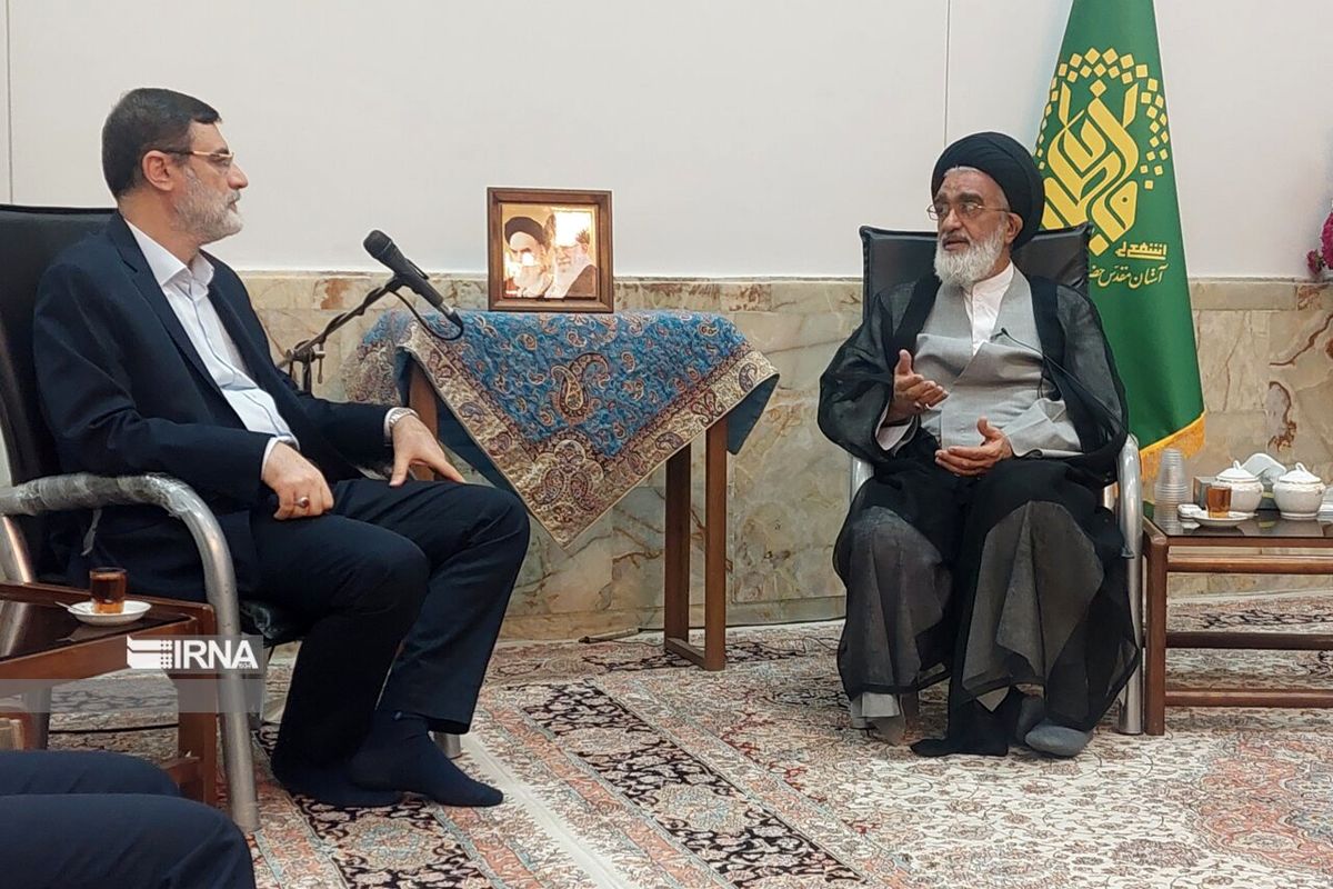 آیت الله سعیدی