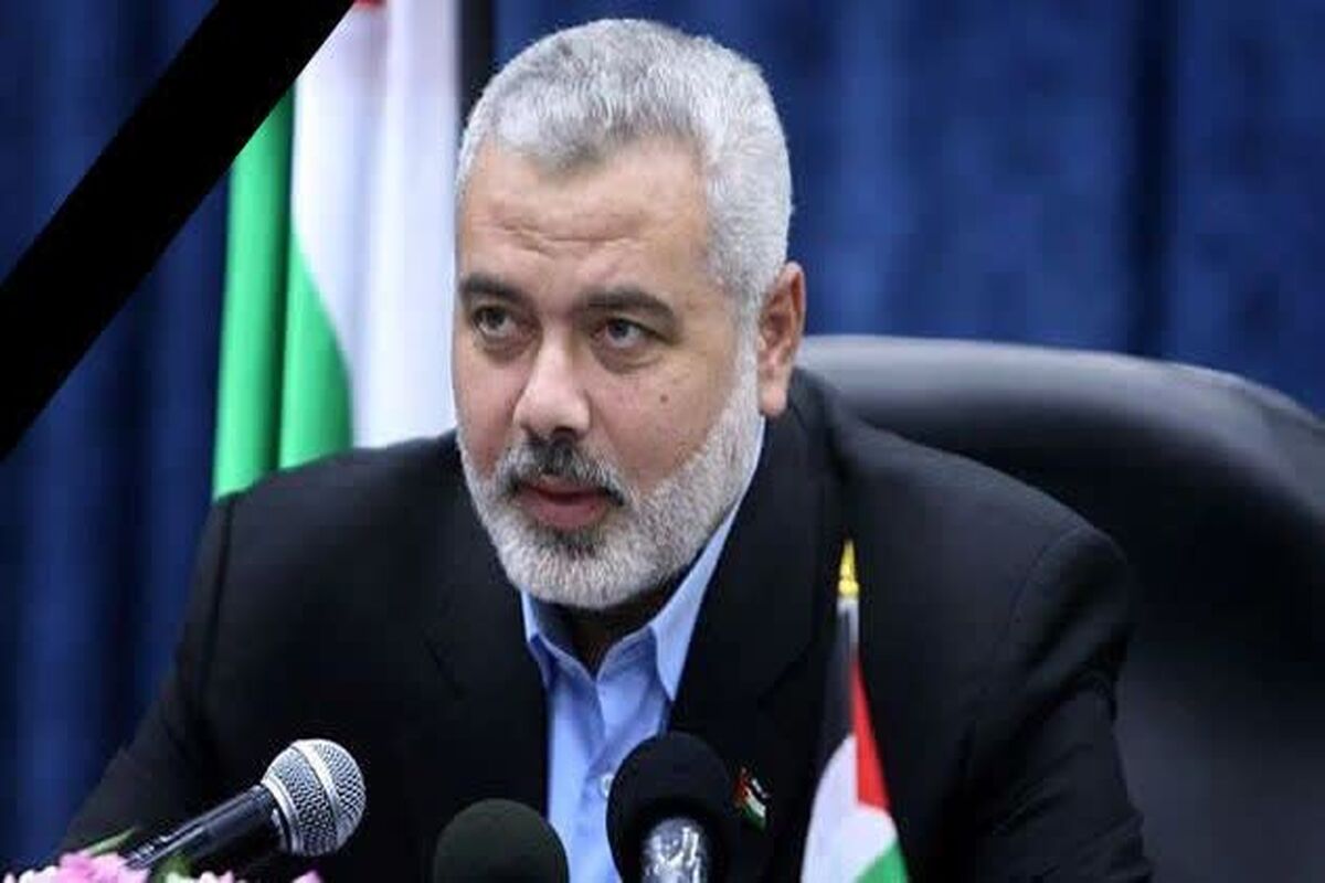 اسماعیل هنیه