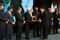 بانک ملت در جدیدترین رتبه بندی سازمان مدیریت صنعتی، جایگاه های نخست را به دست آورد