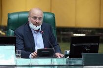 کمیسیون برنامه و بودجه مجلس هفته آینده بودجه ۱۴۰۰ را بررسی می‌کند