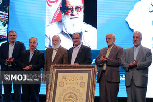 همایش بزرگ شوراهای اسلامی استان تهران