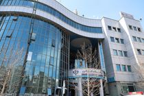 فروش اوراق گواهی سپرده سرمایه‌گذاری با نرخ سود 23 درصد