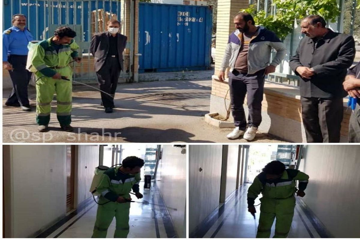 ضدعفونی کردن مخابرات