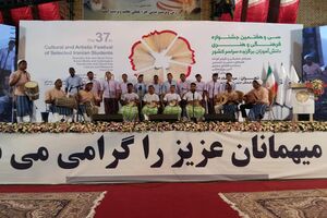 کسب رتبه اول دانش آموزان مینابی در جشنواره فرهنگی و هنری کشور