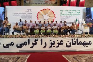 کسب رتبه اول دانش آموزان مینابی در جشنواره فرهنگی و هنری کشور