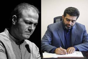  مدیرعامل بنیاد رودکی به علیرضا قربانی تسلیت گفت