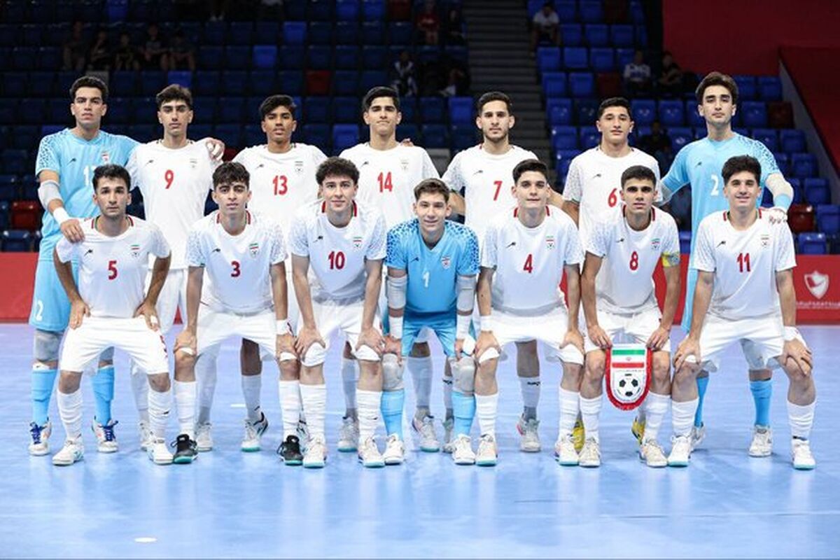 تیم فوتسال ایران