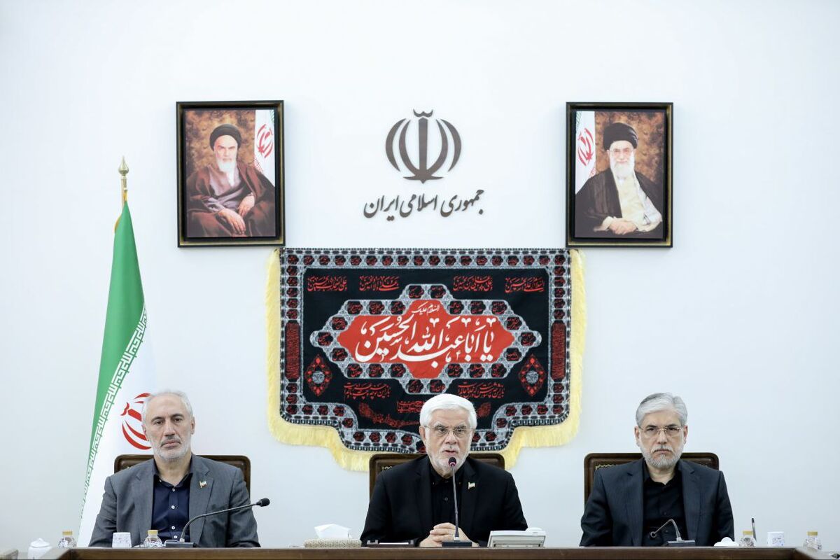 عارف