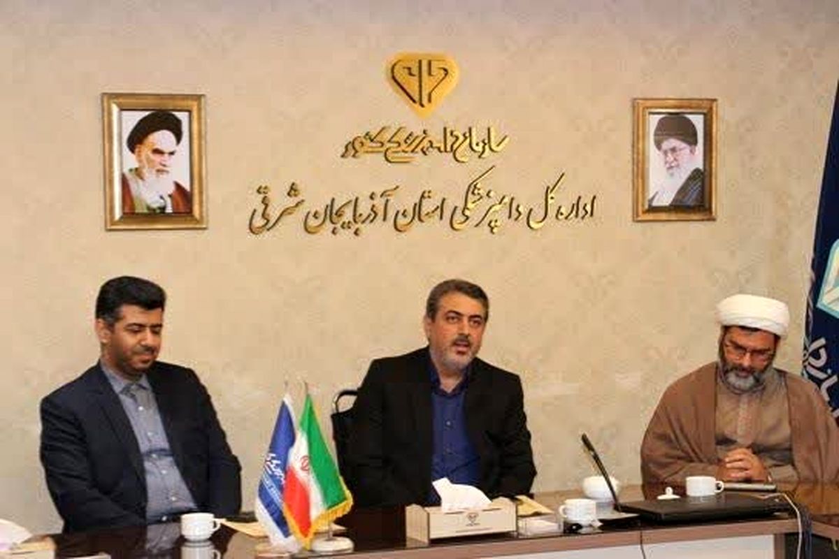 دامپزشکی 