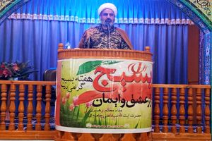 مسئولان به غرب هرمزگان هم سفر کنند