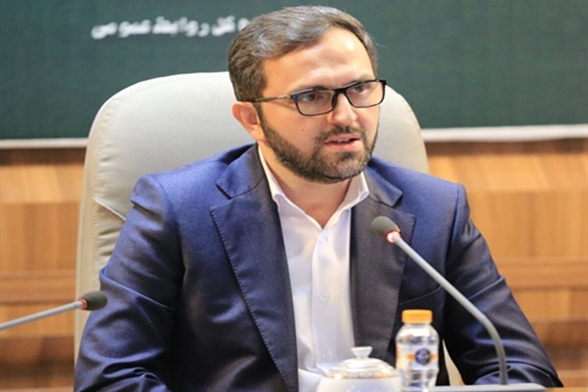 بانک کشاورزی