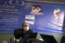 افتتاح دو سد امیر آباد و سیازاخ تا پایان دولت دوازدهم