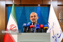 وزارت کشور و صدا و سیما سند همکاری امضا کردند