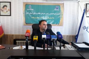 یکی از رویکردهای سازمان نظام‌پزشکی تعامل سازنده با اصحاب رسانه است 