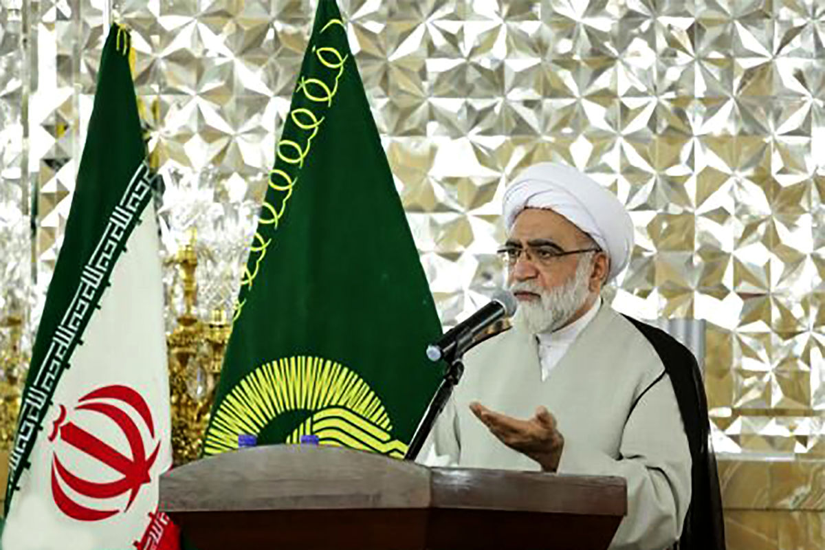 تولیت آستان قدس رضوی