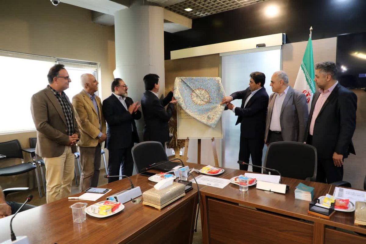 اتاق بازرگانی فارس 