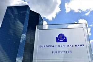 بانک مرکزی اروپا نرخ بهره را افزایش می‌دهد