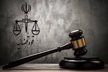 اعلام جرم علیه عوامل و دست‌اندرکاران برگزاری «دو مارتن تهران» 