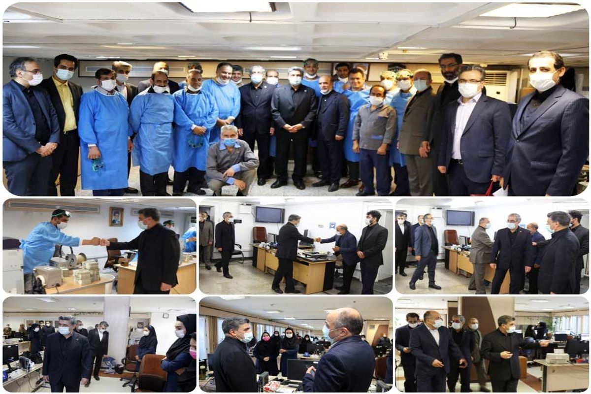 بانک صادرات