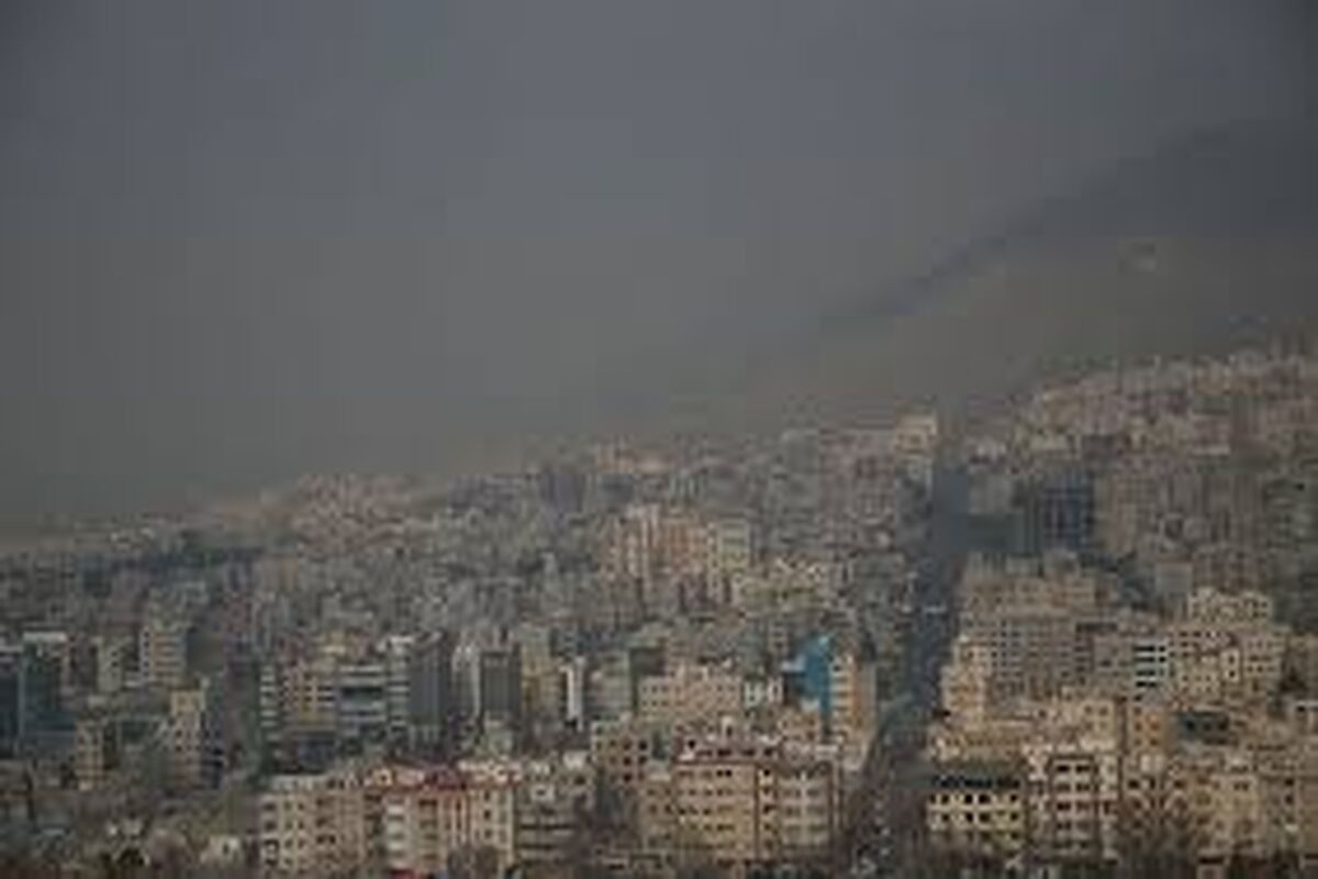 آلودگی هوا