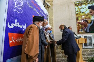 آئین تقدیر از خانواده شهید اوسطی برگزار شد