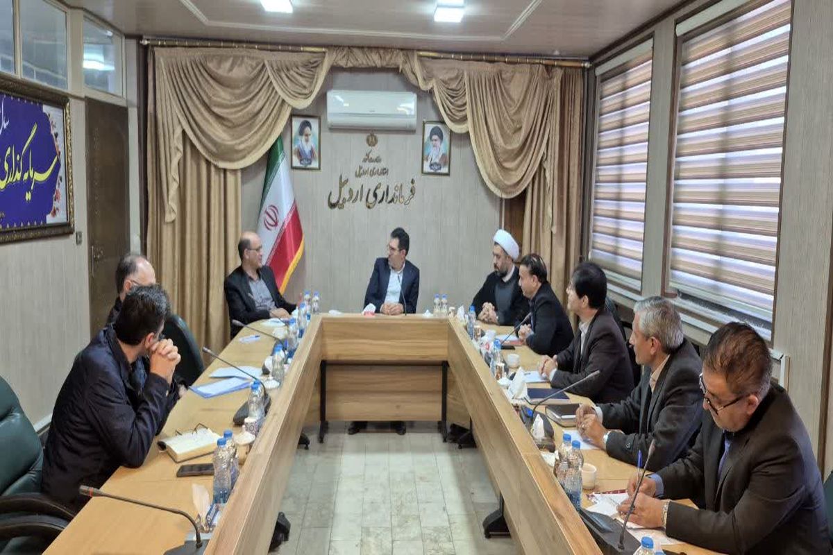 فرماندار اردبیل