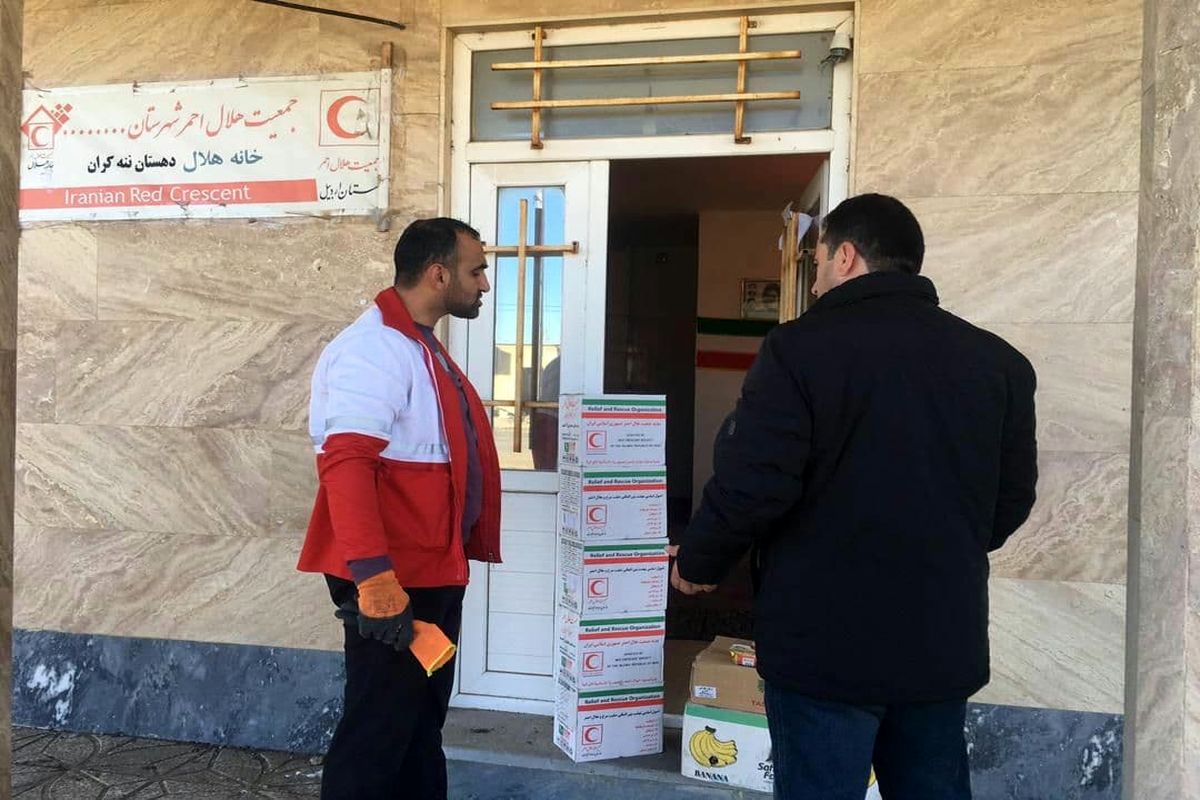 بسته معیشتی اردبیل