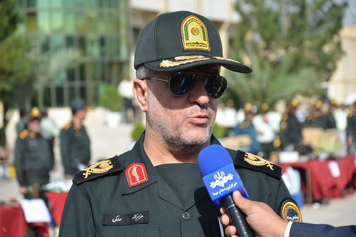 پلیس فارس