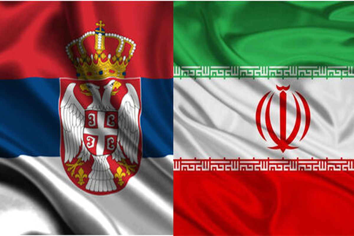 ایران و صربستان