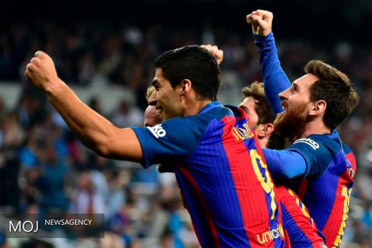 دیدار تیم های فوتبال رئال مادرید و بارسلونا‎  