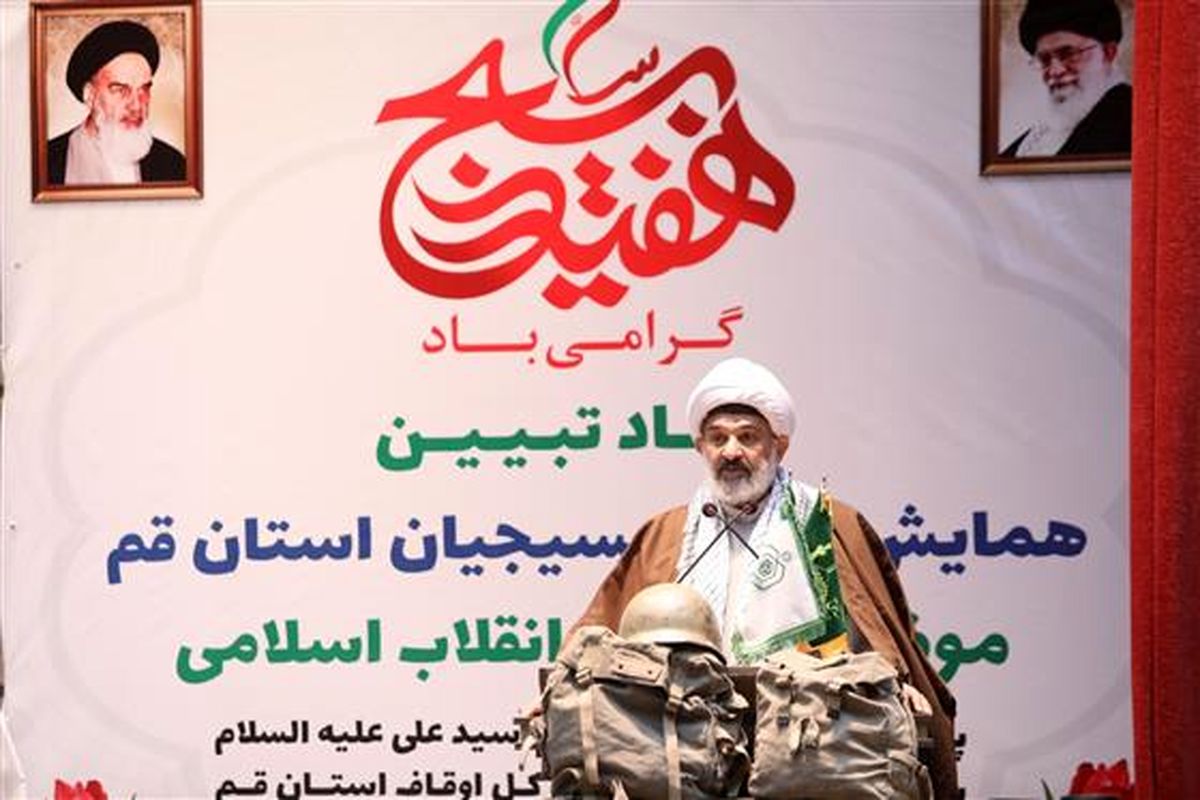 حجت‌الاسلام والمسلمین عباس اسکندری