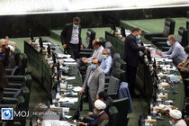 مجلس برای بررسی طرح حمایت مالی از افشاگران فساد وارد جلسه علنی شد