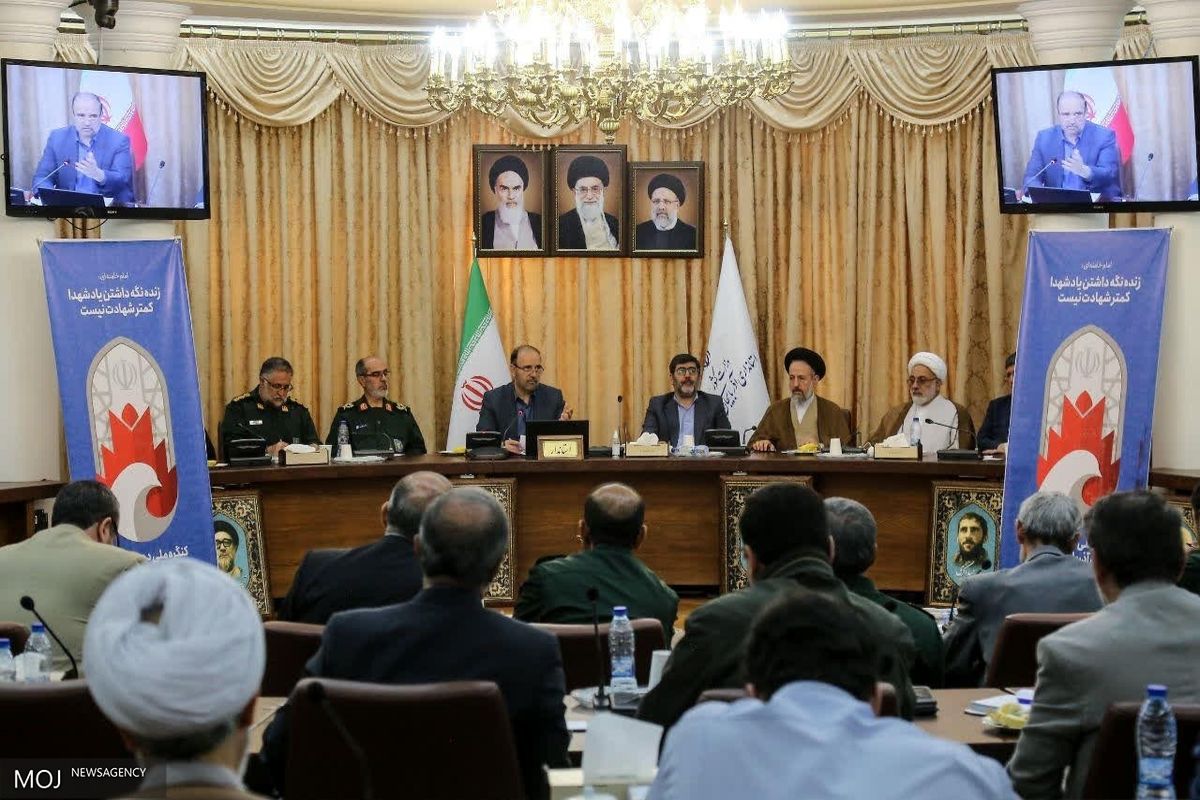 استانداری آذربایجان‌شرقی