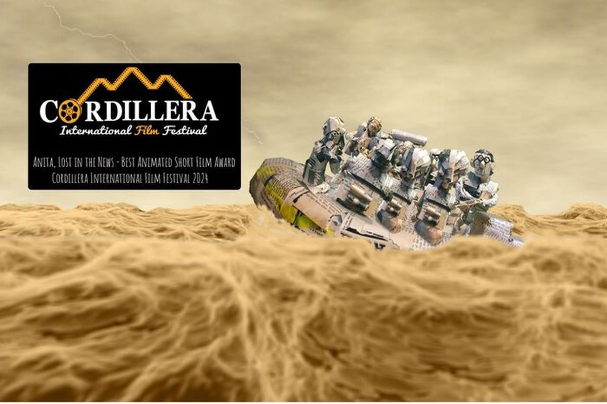 انیمیشن آنیتا، گمشده در اخبار