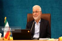 توسعه تعاملات با همسایگان سیاست قطعی ایران است