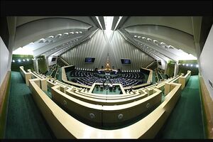 ابطحی: دولت احمدی نژاد مخالف پرداخت اینگونه یارانه ها به دهک ها بود/ لاریجانی: این مطالب خلاف واقع است