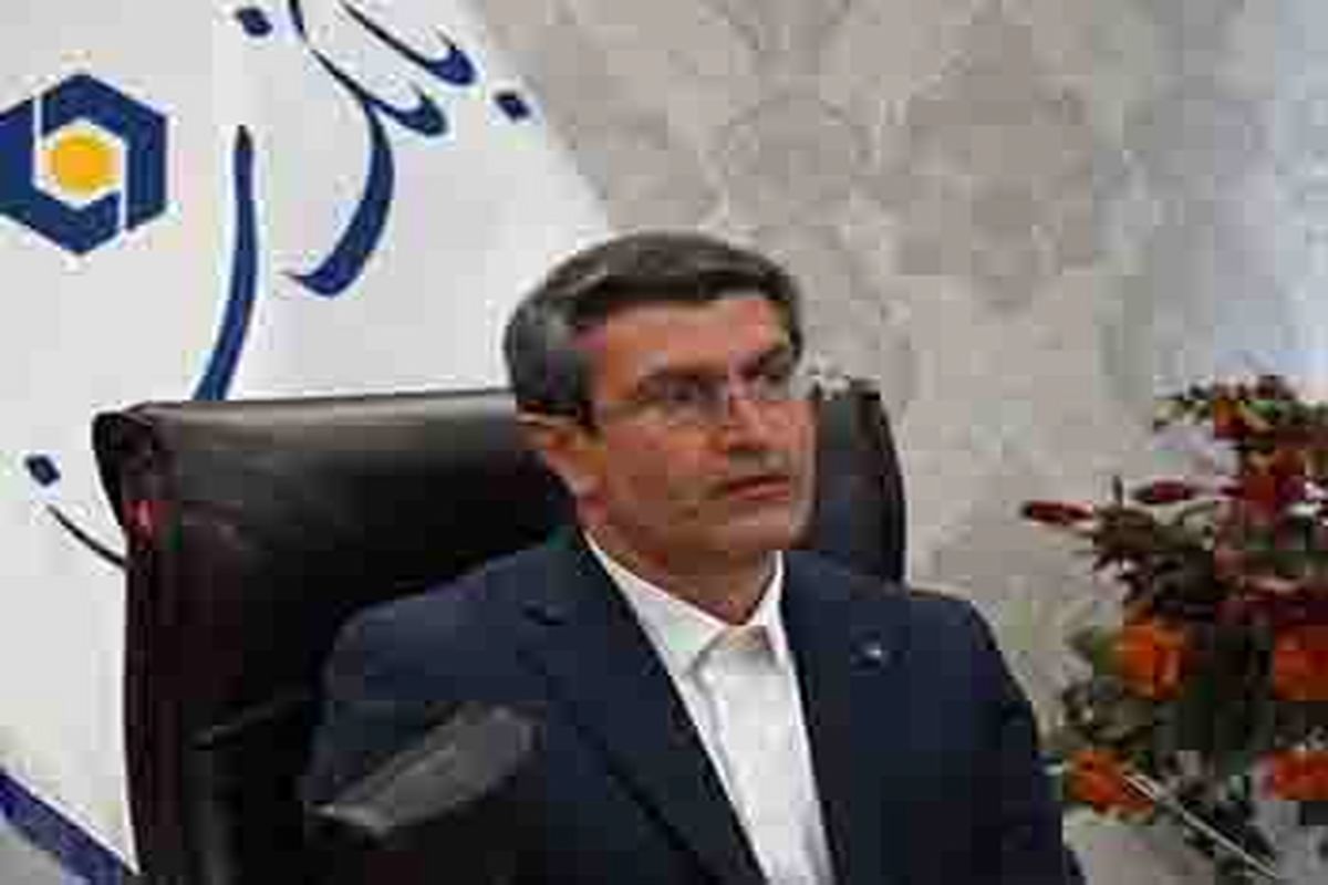 بانک سینا
