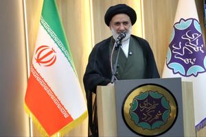 ضرورت تعادل میان فرد و جامعه