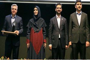 بلوغ خدمات بیمه مرکزی در حوزه الکترونیک به عنوان یک الگوی جدی مطرح شده است