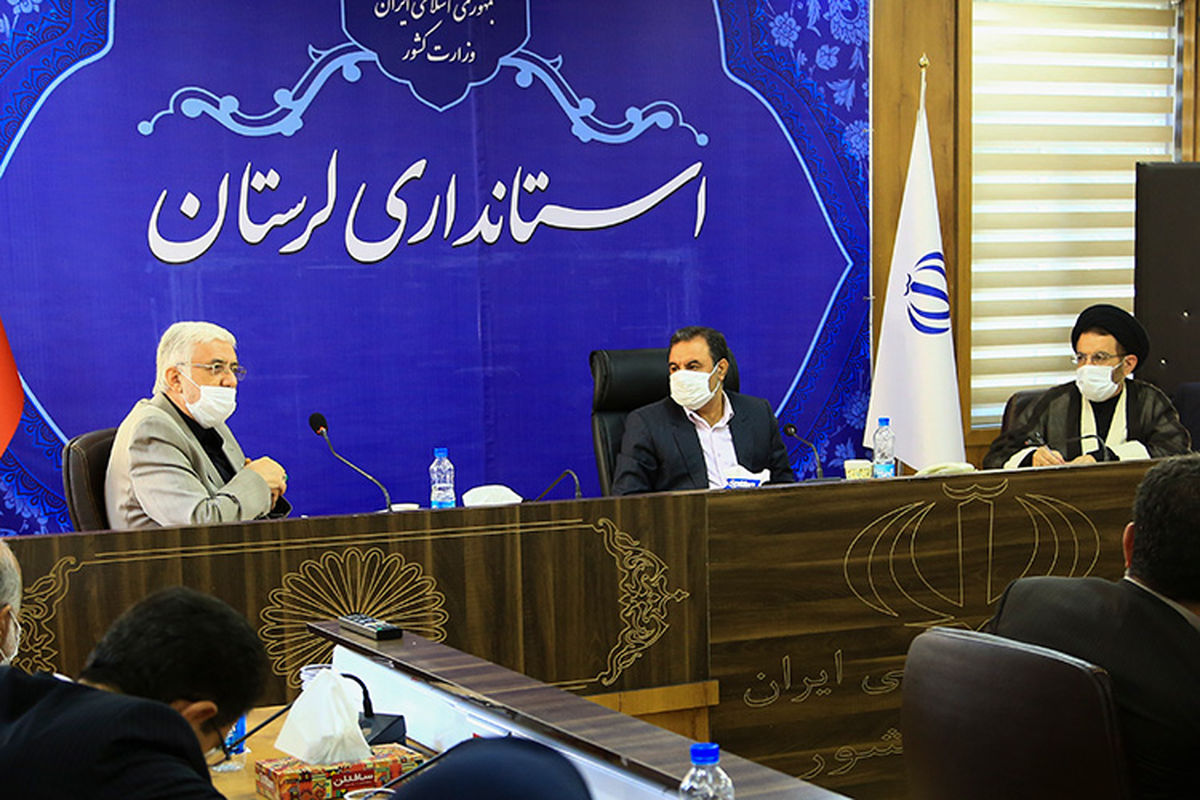 بانک پاسارگاد