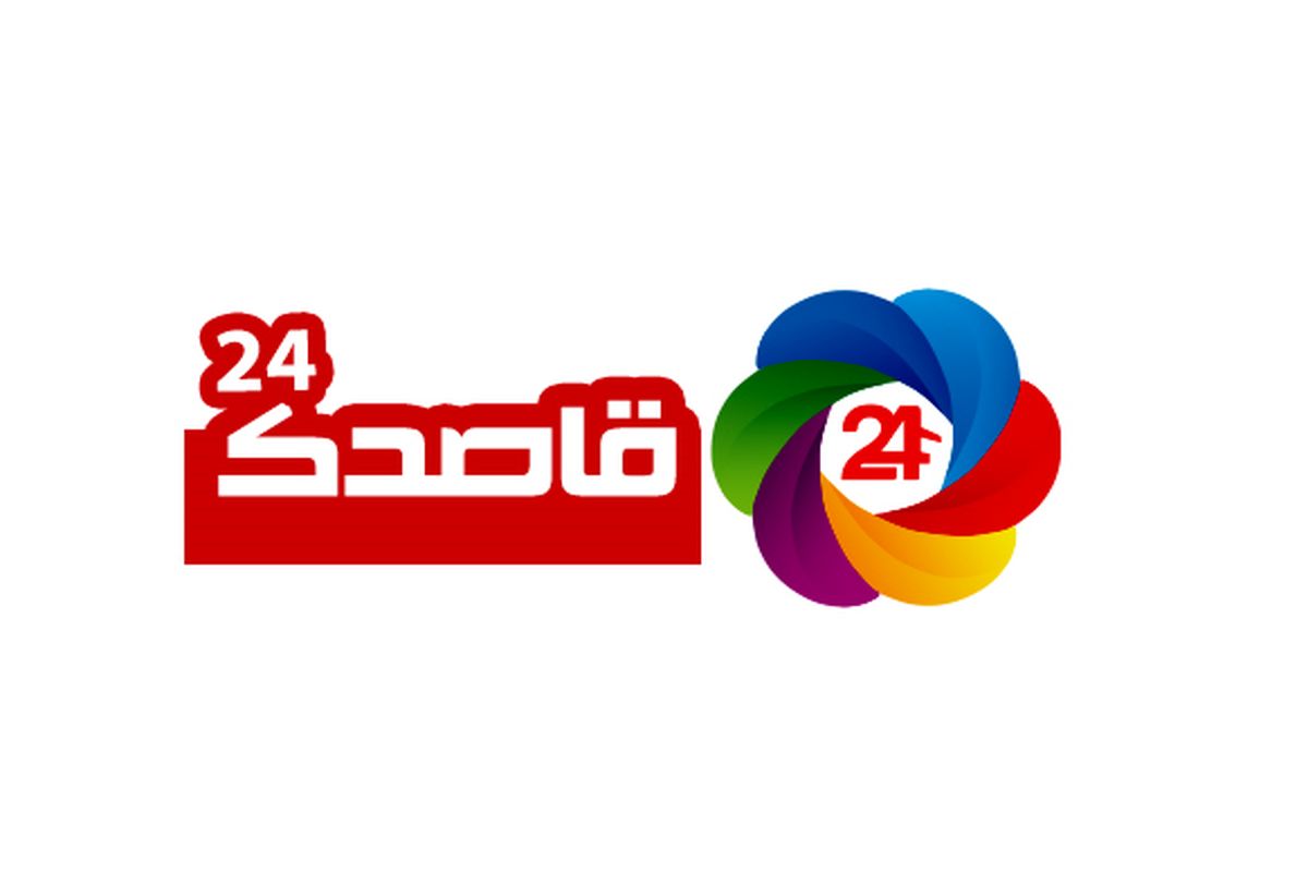 قاصدک 24