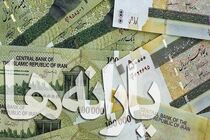 یارانه‌ ها تا تعیین تکلیف کالابرگ الکترونیکی اقلام اساسی مرتب واریز می‌شود
