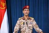 یمن فرودگاه «بن‌گوریون» را با موشک بالستیک فراصوت هدف قرار داد