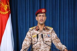 یمن فرودگاه «بن‌گوریون» را با موشک بالستیک فراصوت هدف قرار داد