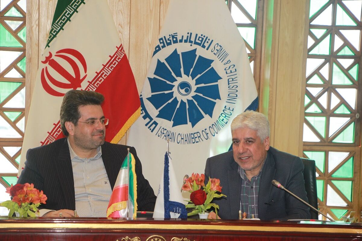 دیدار رییس اتاق بازرگانی و دانشگاه اصفهان