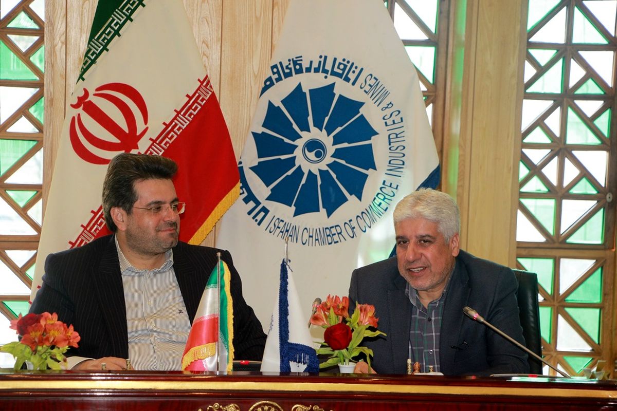 دیدار رییس اتاق بازرگانی و دانشگاه اصفهان