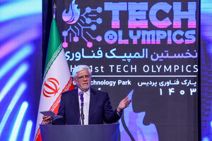 در دولت چهاردهم به دنبال جلوگیری از دخالت های نهادهای غیرمرتبط در امور علمی هستیم