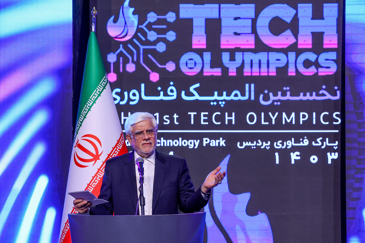 معاون اول رئیس جمهور