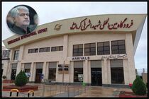 پروازهای حج عمره از ۲۴ مهر در فرودگاه کرمانشاه آغاز شد
